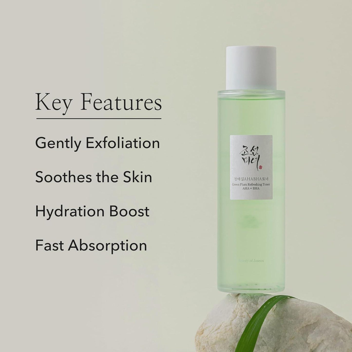 Beauty of Joseon Green Plum Refreshing Toner : AHA + BHA 150ml