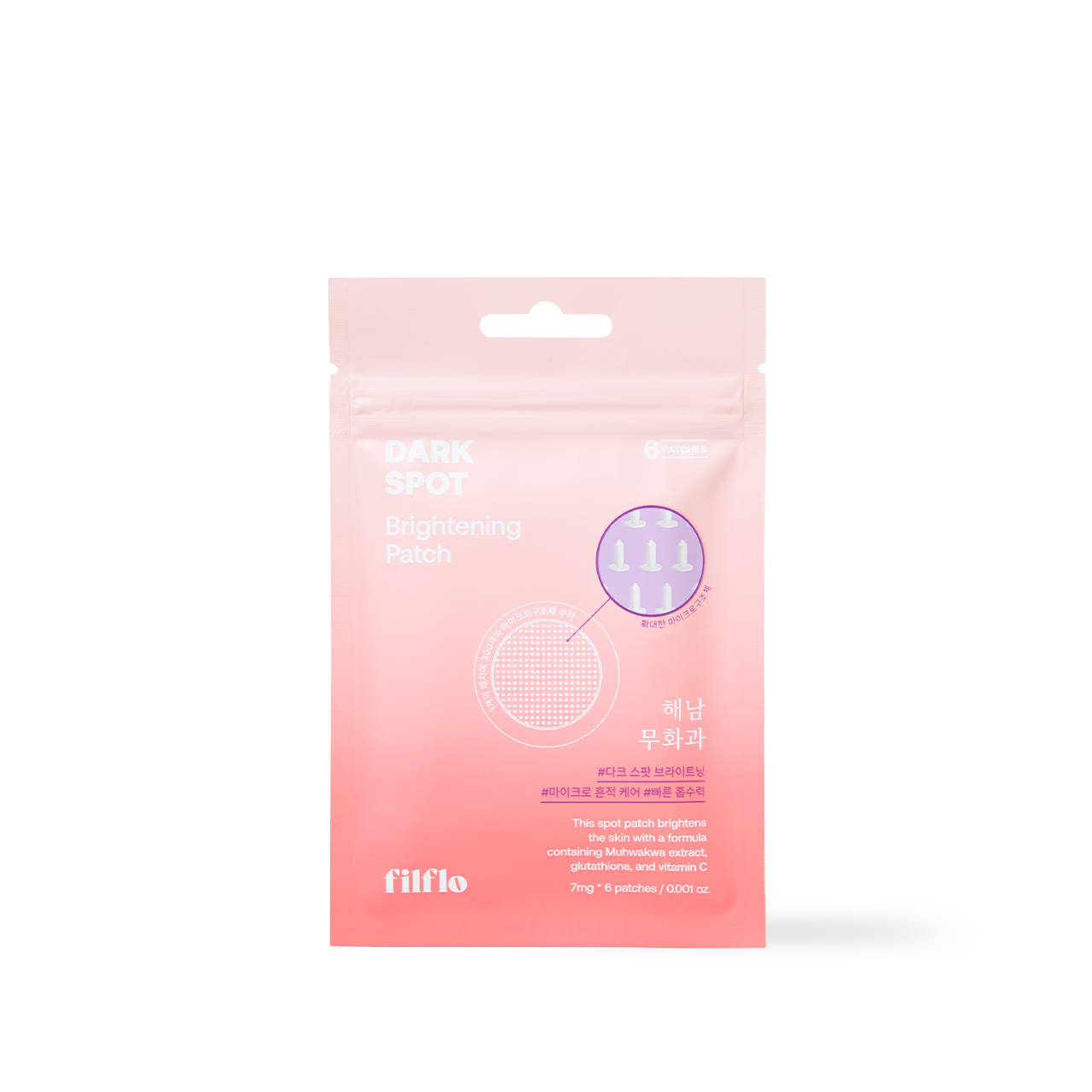 Filflo Dark spot brightening patch 6EA