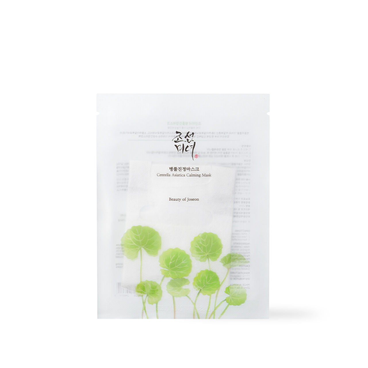 Beauty of Joseon Centella Asiatica Calming Mask 25ml x 10ea